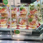 Kakiyasu Jeiaru Nagoya Takashimaya Dainingu - 金目鯛と帆立のカルパッチョ風サラダ