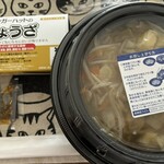リンガーハット - 料理写真: