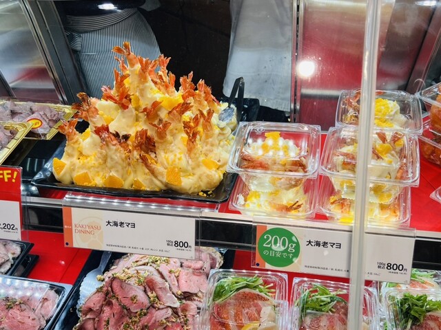 柿安ジェイアール名古屋髙島屋ダイニング - 名古屋/惣菜・デリ 柿安ジェイアール名古屋髙島屋ダイニング - 名古屋/惣菜・デリ