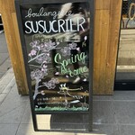 BOULANGERIE SUSU CRIER - 