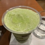 Kafedo Kurie - 小松菜バナナスムージー