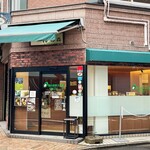 Kirinomori Kashikoubou - 霧の森菓子工房 松山店