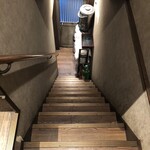 焼肉食堂 かど家    - 