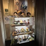 加辺屋 - 