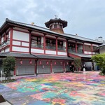 道後温泉別館 飛鳥乃湯泉 - 道後温泉別館 飛鳥乃湯泉