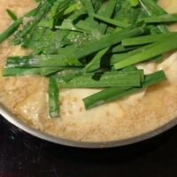 博多もつ鍋 やま中 博多店 - 