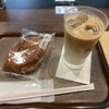 カフェチャオプレッソ 四日市駅店
