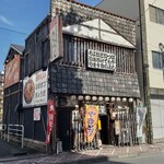 野武士 - 