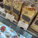 LESS by Gabriele Riva & Kanako Sakakura - 