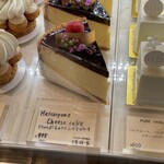 LESS by Gabriele Riva & Kanako Sakakura - 