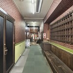 タイカリーピキヌー - 