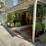 LESS by Gabriele Riva & Kanako Sakakura - 近くの系列店