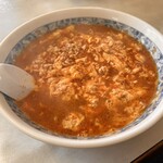 Tantan - 