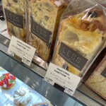 LESS by Gabriele Riva & Kanako Sakakura - 