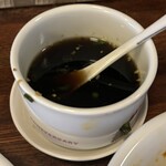 タイカリーピキヌー - 