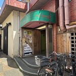 タイカリーピキヌー - 