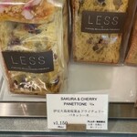 LESS by Gabriele Riva & Kanako Sakakura - 