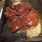 Sumibi yakiniku shichirin bou - 