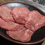 Sumibi yakiniku shichirin bou - 