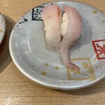 回転寿司 鮮 - こち