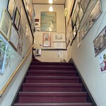 アイスクリームパーラー美園 - 