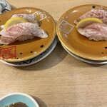 回転寿司 鮮 - ノドグロ 炙り