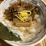 Kagoshima Ramen Ton Toro - 