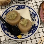 酒場ゴロー 神田駅前店 - 