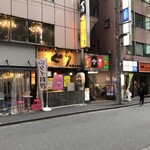 牛門ハラルラーメン - 