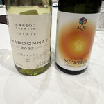 シーグランス - 