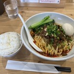 汁なし担々麺 ここから - 