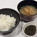 シーグランス - 