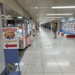 ラーメン専門店 昇竜 - 