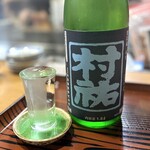 山屋 - やっぱり新潟酒！