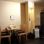 いざかや しん - 店内風景です(o^^o)