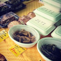 ラ・ビスボッチャ - 