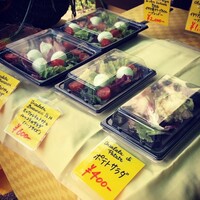 ラ・ビスボッチャ - 