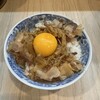 煮干専門 あたふた