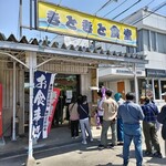 きときと食堂 - 外観