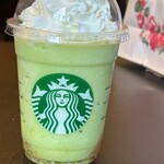 スターバックス・コーヒー - 