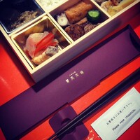 賛否両論 - 