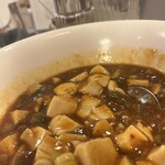 神戸元町別舘牡丹園 本店 - 