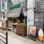 COFFEE&DESSERT S CAFE - 