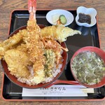 お食事処 さざなみ - 