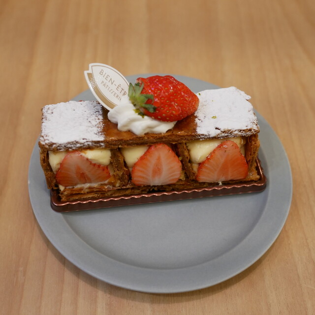 PÂTISSERIE BIEN-ÊTRE photo 4