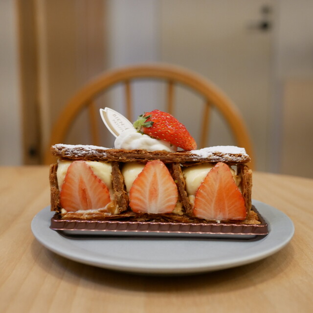 PÂTISSERIE BIEN-ÊTRE photo 3