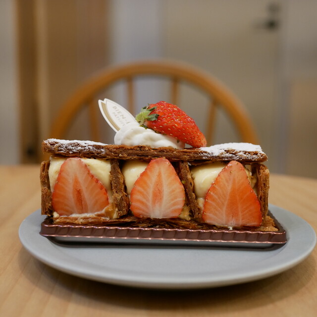 PÂTISSERIE BIEN-ÊTRE photo