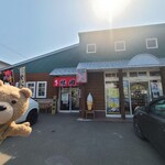 焼肉舎ふるや - 