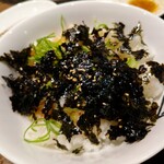 牛角 - 