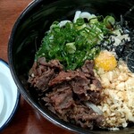 古市まんじゅう - 肉ぶっかけ